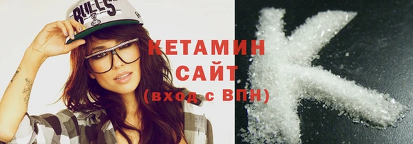 бошки Медвежьегорск