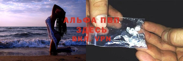 бутик Мегион