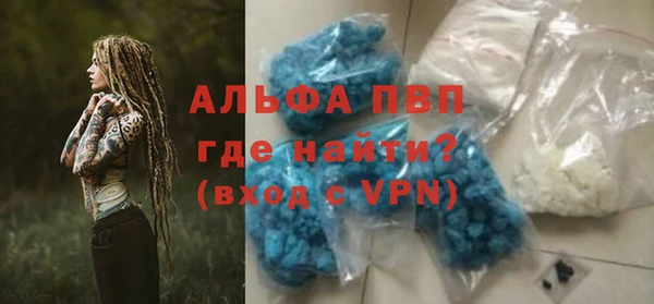 бутик Мегион