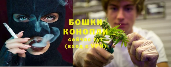 бутик Мегион