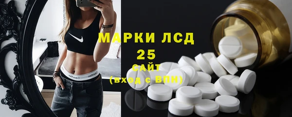 бошки Медвежьегорск
