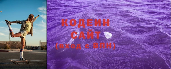 бошки Медвежьегорск