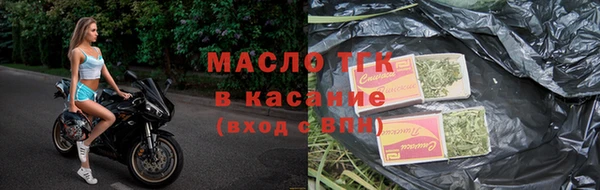 бошки Медвежьегорск