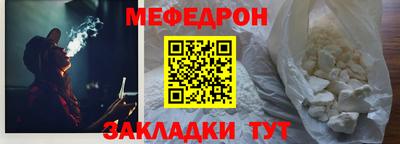 дживик Первоуральск
