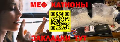 альфа пвп VHQ Пенза