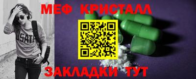 альфа пвп VHQ Пенза