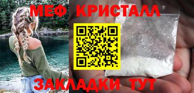 дживик Первоуральск