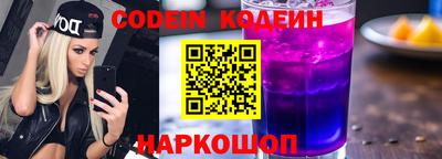 дживик Первоуральск