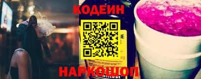 мет Партизанск
