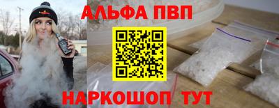 мет Партизанск