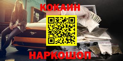 альфа пвп VHQ Пенза