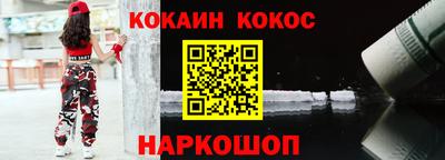 альфа пвп VHQ Пенза