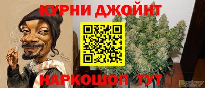 альфа пвп VHQ Пенза