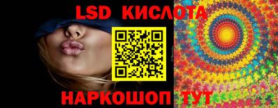 дживик Первоуральск