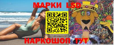 мет Партизанск