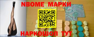 альфа пвп VHQ Пенза