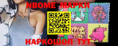 альфа пвп VHQ Пенза