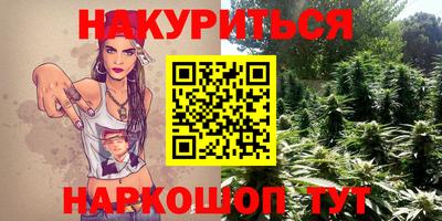 мет Партизанск