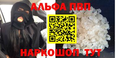 дживик Первоуральск