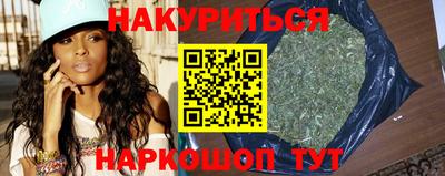 альфа пвп VHQ Пенза
