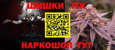 дживик Первоуральск