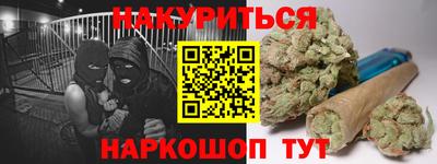дживик Первоуральск
