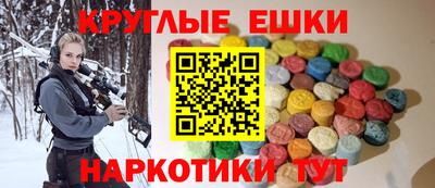альфа пвп VHQ Пенза