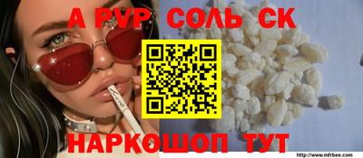 дживик Первоуральск
