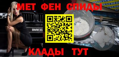дживик Первоуральск