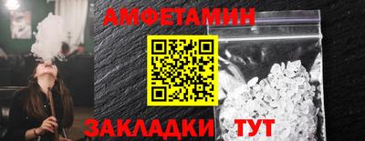 дживик Первоуральск