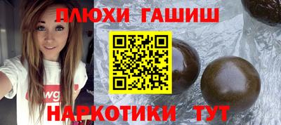 мет Партизанск