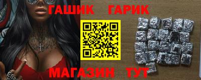 дживик Первоуральск