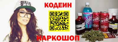 мет Партизанск